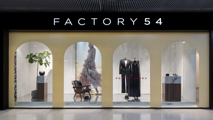 ארנה פופ אפ FACTORY54 