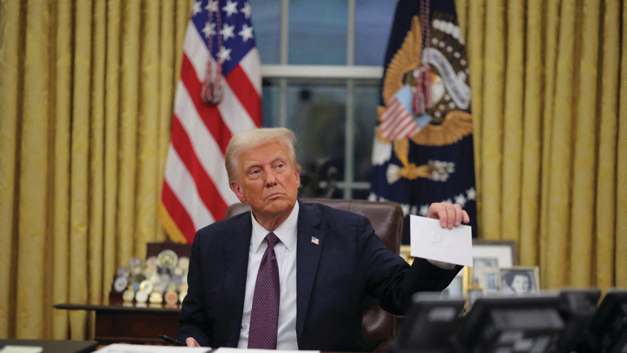 דונלד טראמפ