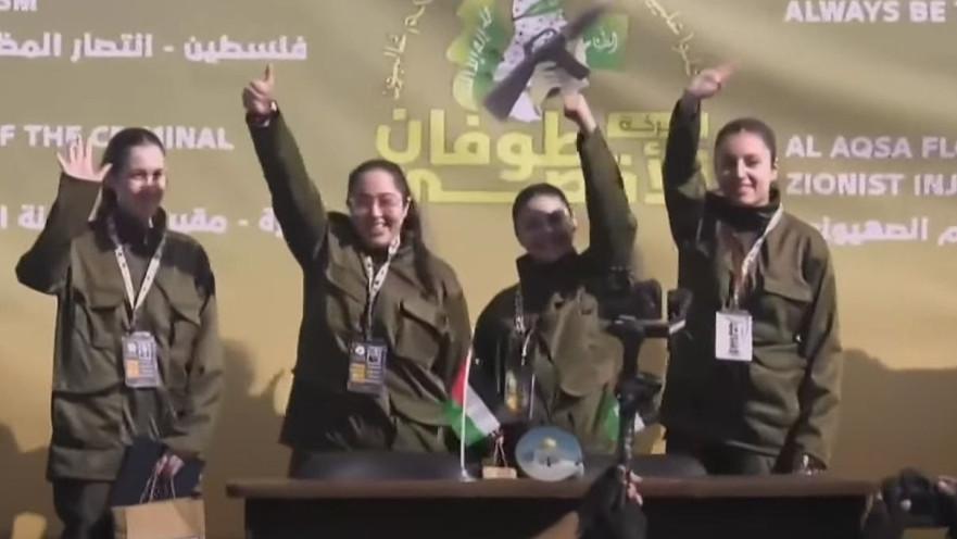 שחרור החטופות בעזה