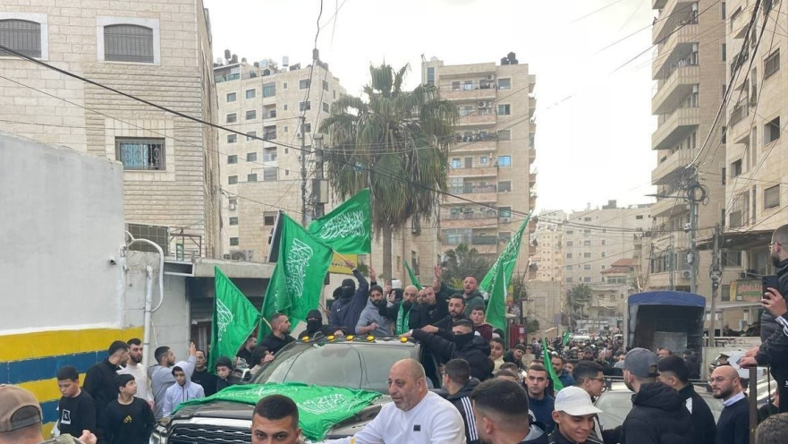 תהלוכת מחבלים בכפר עקב