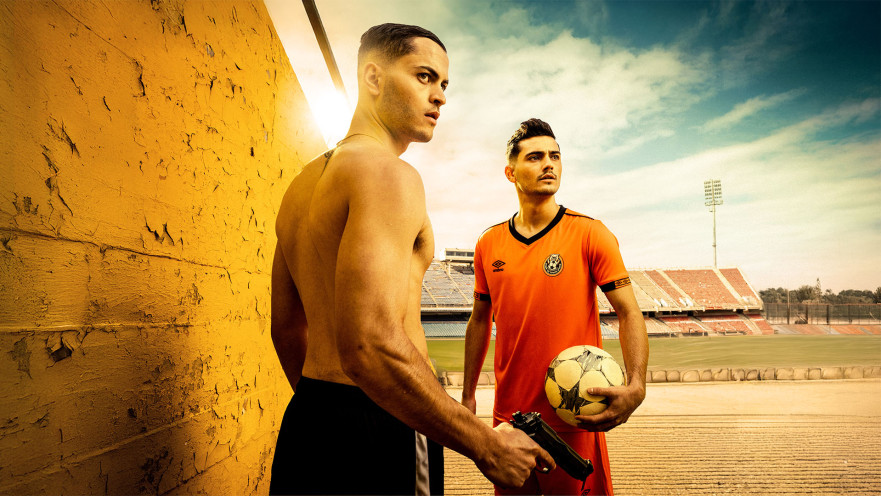 לא מצליחה להיסגר על עצמה. "שלומי 6"