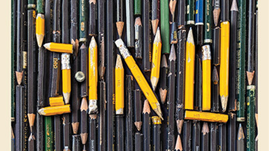 כריכת הספר "שאול" של רון כחלילי, הוצאת כתר ספרים