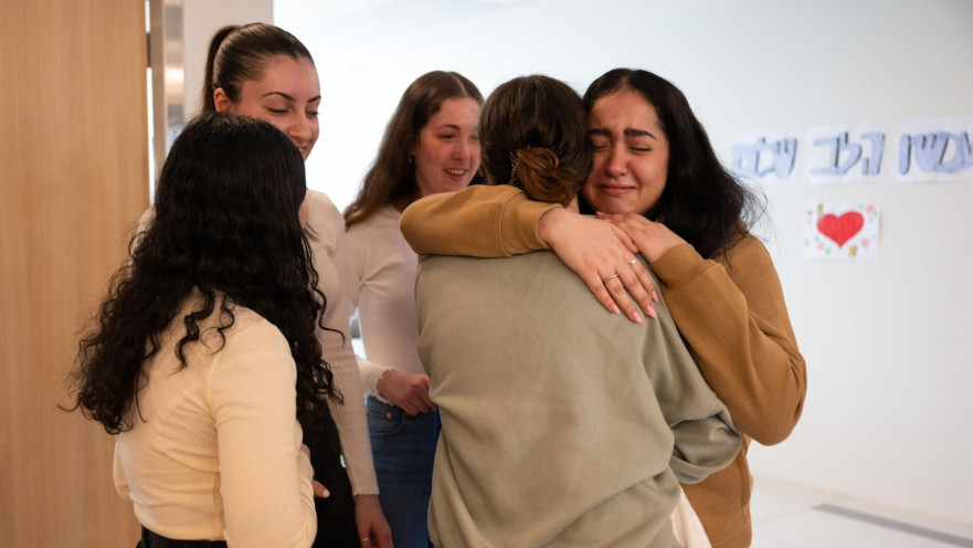 רגע האיחוד של התצפיתניות