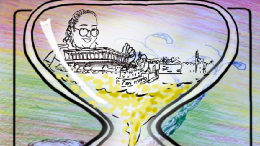 בחזרה לעתיד