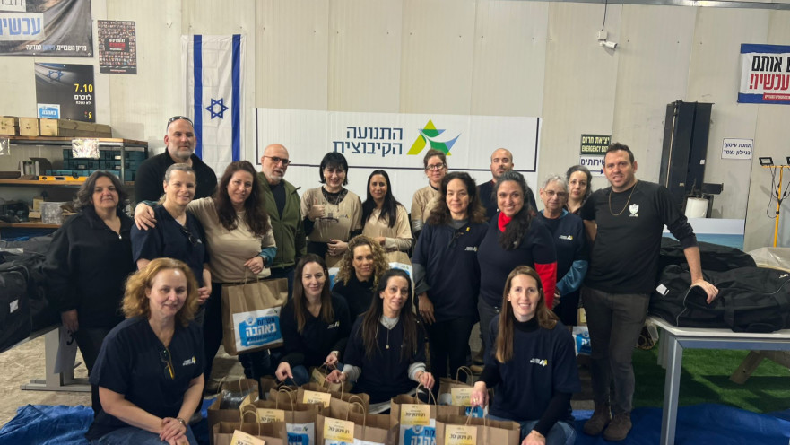 מערך תמיכה בחטופים השבים