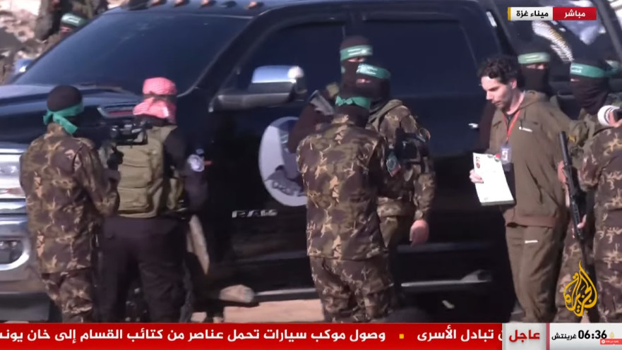 עופר קלדרון משתחרר מהשבי