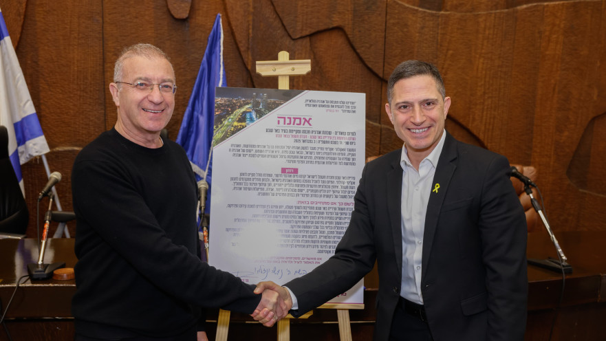 שכונת האנרגיה החכמה והמקיימת הראשונה בישראל יוצאת לדרך בבאר שבע