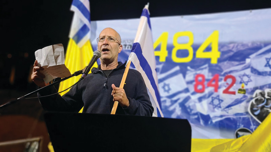 בני דוידזון