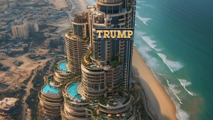 מגדל טראמפ בעזה