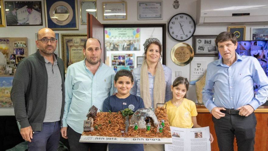 מובילה בחינוך - פתח תקווה