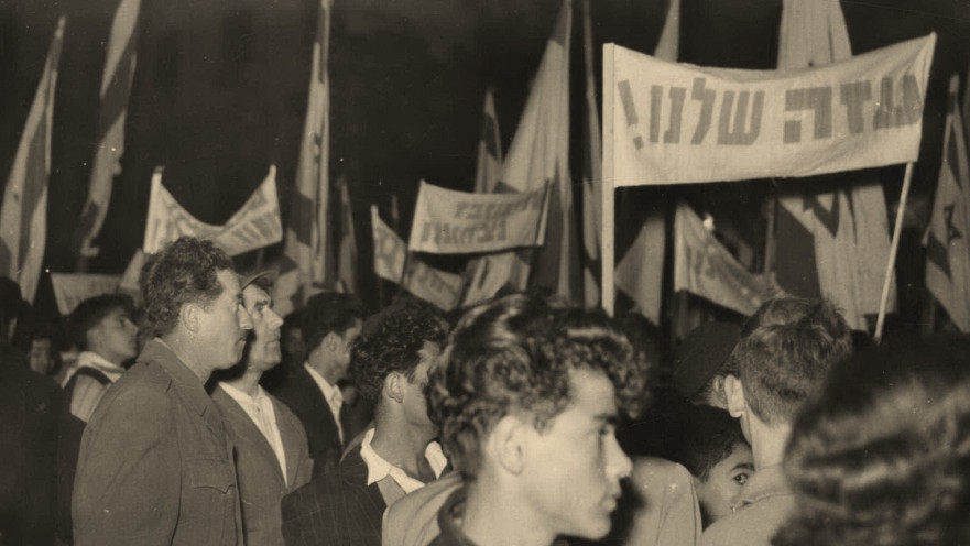 סינדרום עזה