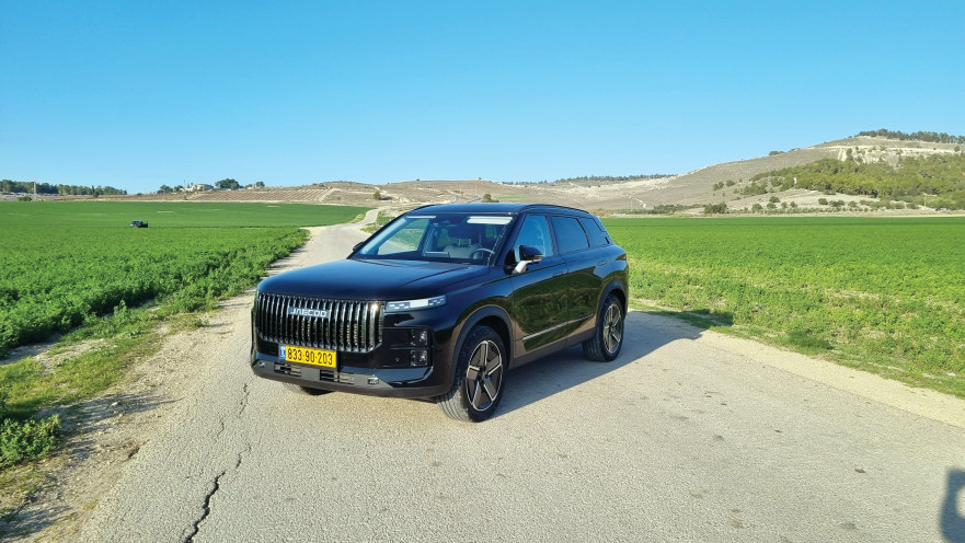 ג'אקו 7 פלאג־אין