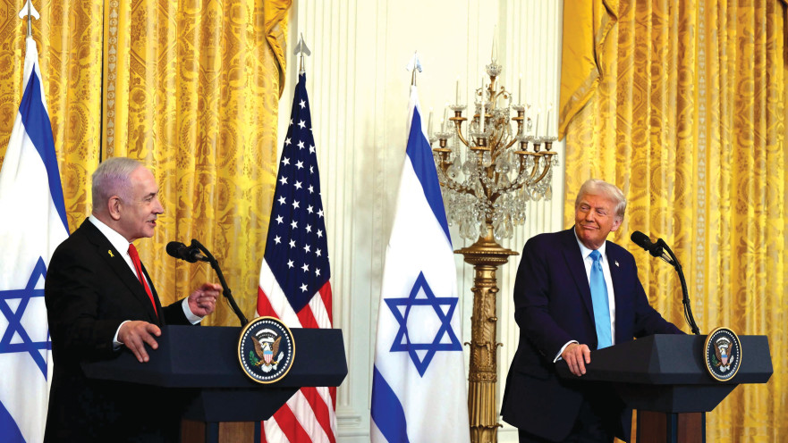 בנימין נתניהו ודונלד טראמפ