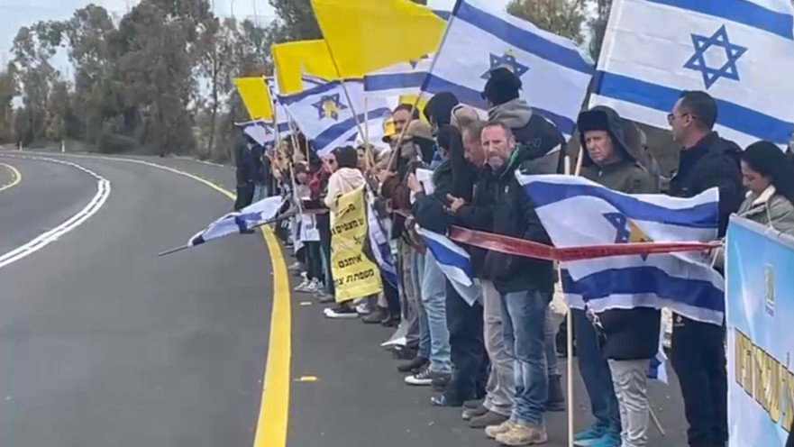 תמיכה בחטופים מחוץ לבסיס רעים