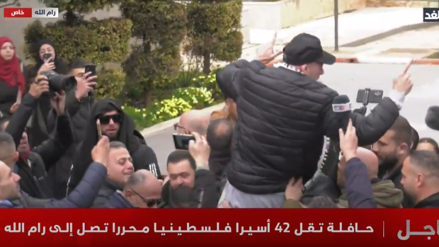 שחרור מחבלים