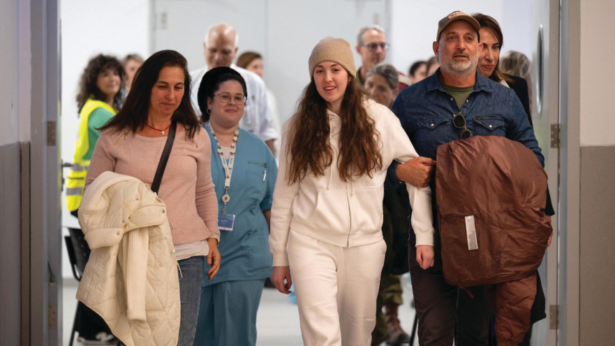 נעמה לוי. אחת מהחטופות שחזרו