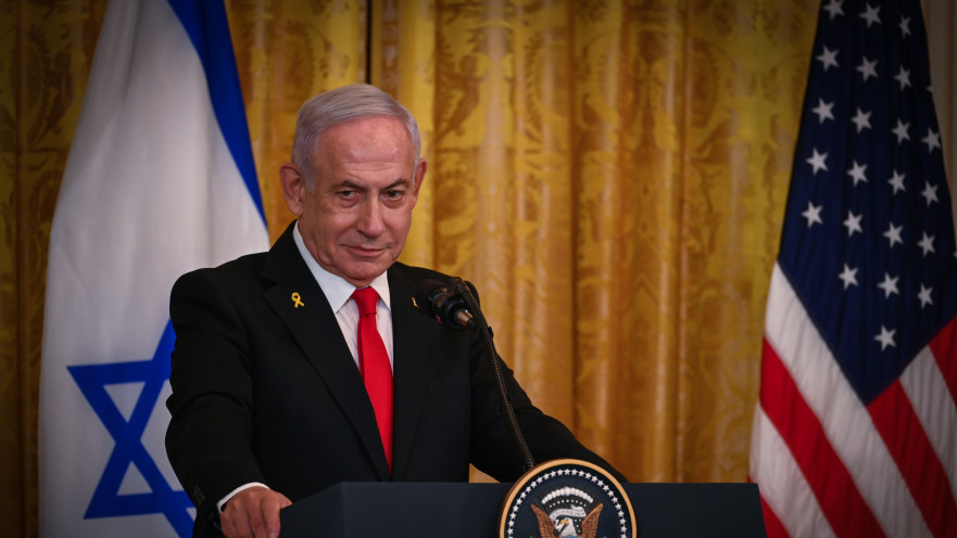 בנימין נתניהו