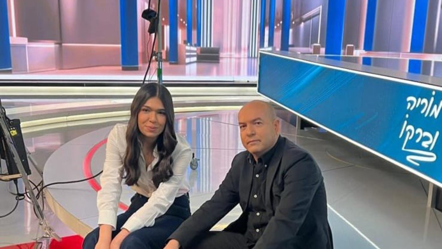 מוריה אסרף ואייל ברקוביץ'