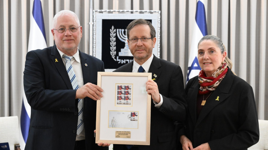 מפגש הנשיא הרצוג בטכניון