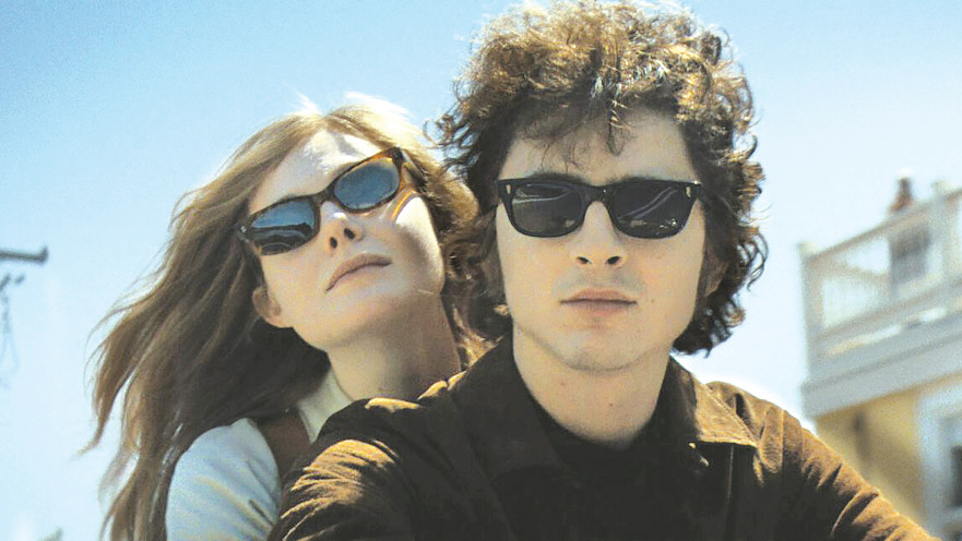 אנונימי לגמרי