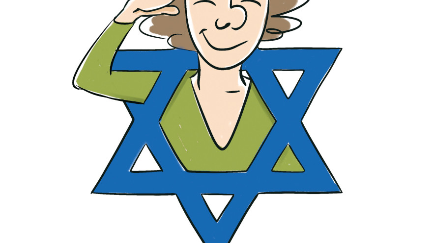 שיפודים 14.02