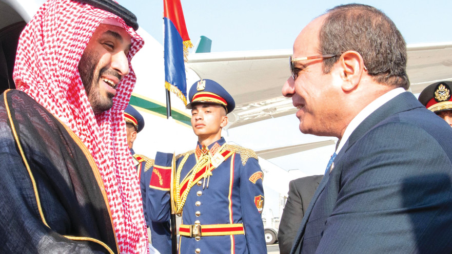 נשיא מצרים ויורש העצר הסעודי. בן סלמאן מעניק גיבוי ליוזמה המצרית 