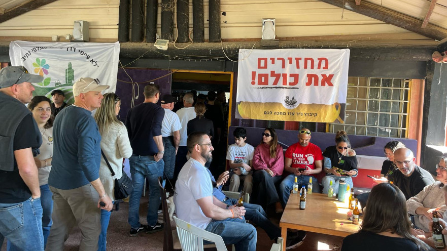 הפאב של ניר עוז חזר לפעול