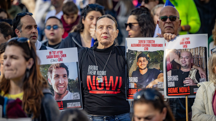 ישראלים בכיכר החטופים, פעימה שישית