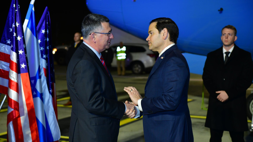 מרקו רוביו וגדעון סער