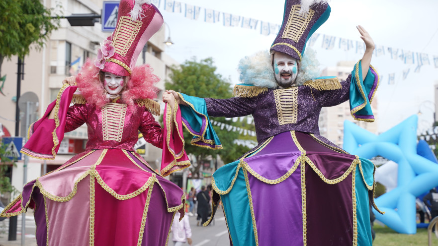 חגיגות פורים בפתח תקווה