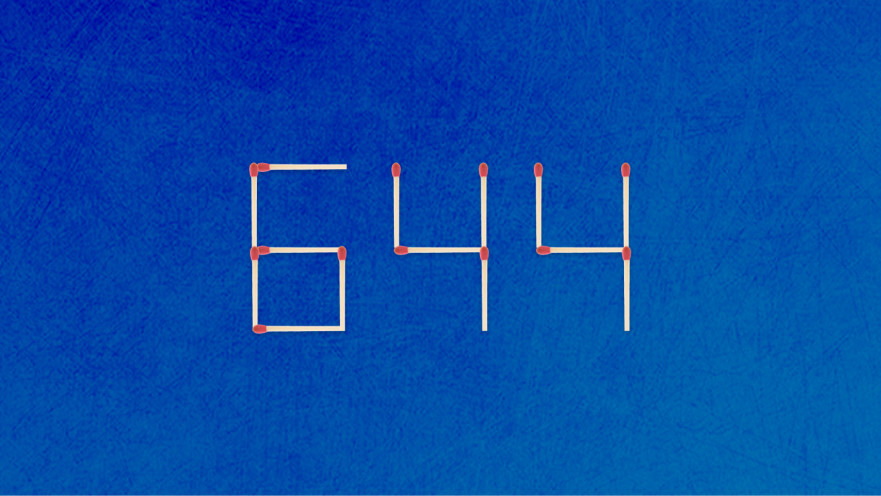 האם תצליחו ליצור את המספר הכי גדול באמצעות הזזת גפרור אחד בלבד?