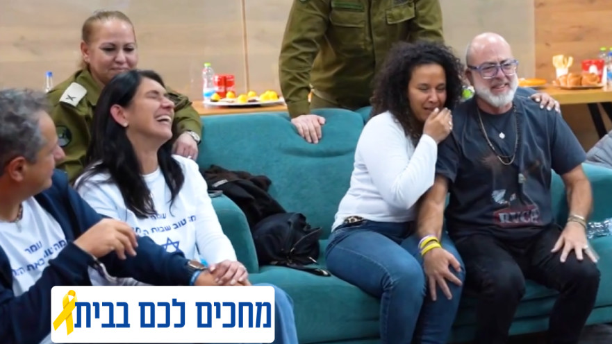 משפחותיהם של אלי-ה כהן, עומר ונקרט ועומר שם טוב