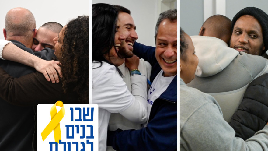 עומר ונקרט, אברה מנגיסטו, עומר שם טוב