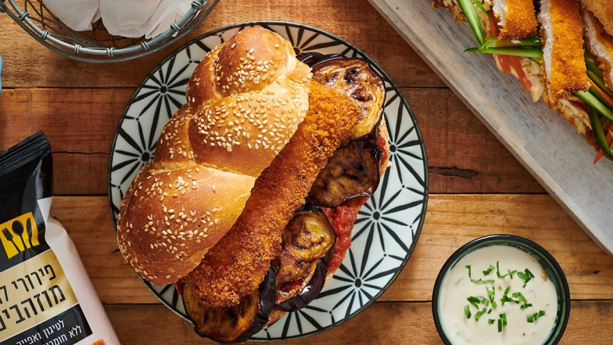 שניצל בחלה זה החיים