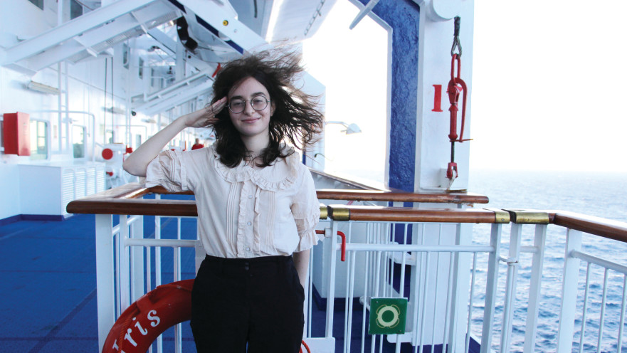 רויטל ברונשטיין ז"ל