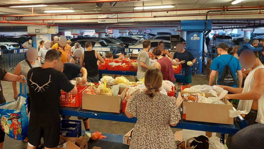 מתנדבים לעמותת "פתחון לב"