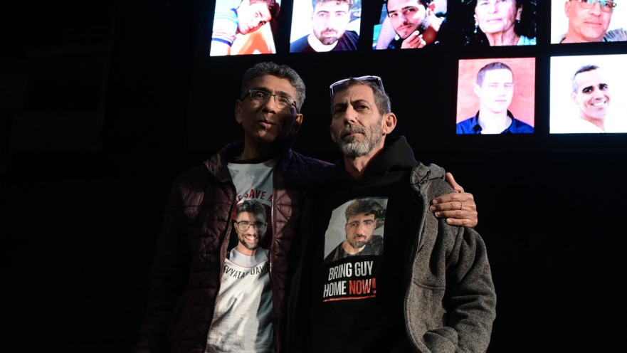 אבותיהם של גיא גלבוע דלאל ואביתר דוד