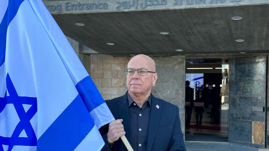 צביקה פוגל