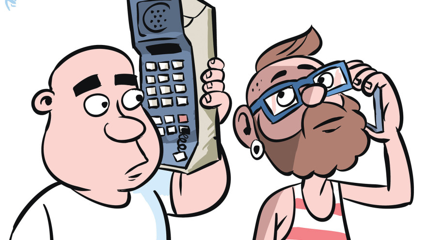 הטור של קופמן