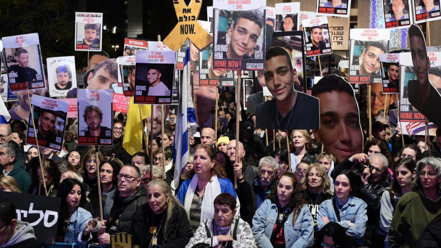 המונים בכיכר החטופים, 1 במרץ 2025