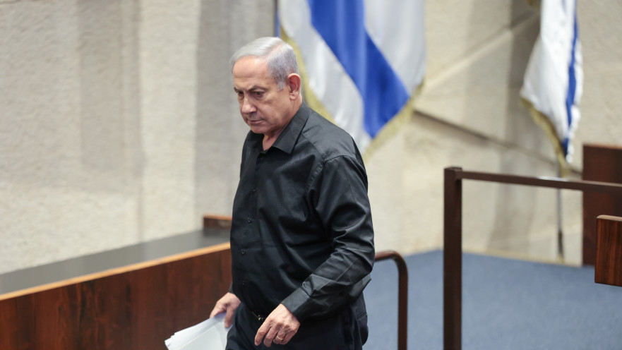 בנימין נתניהו