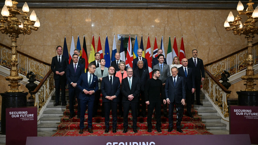 פגישת המנהיגים האירופים