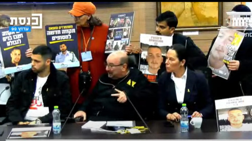 טל קופרשטיין אביו של החטוף בר קופרשטיין בכנסת