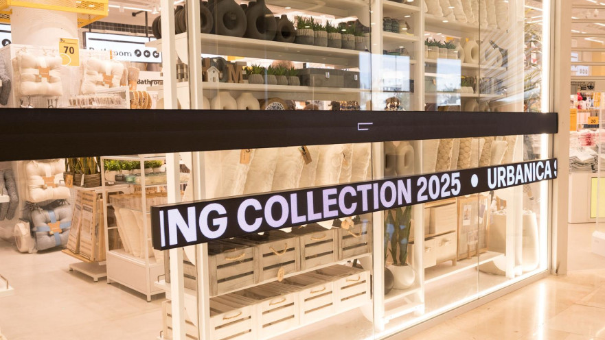 אורבניקה עזריאלי גבעתיים 