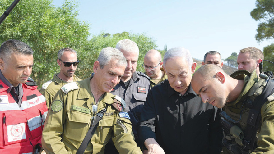 נתניהו בקרית שמונה
