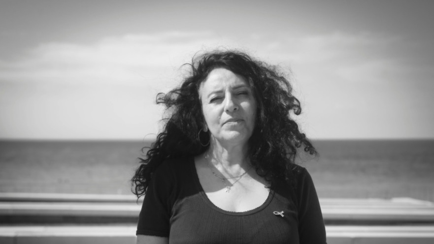 מירב לשם גונן