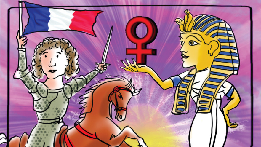 הטור של ניר קיפניס