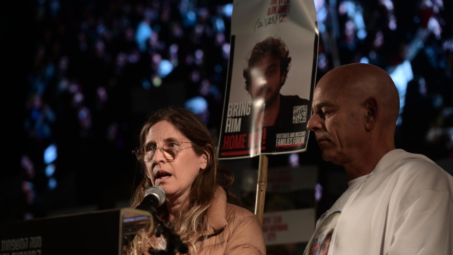 קובי אהל, עידית אהל. הוריו של אלון אהל