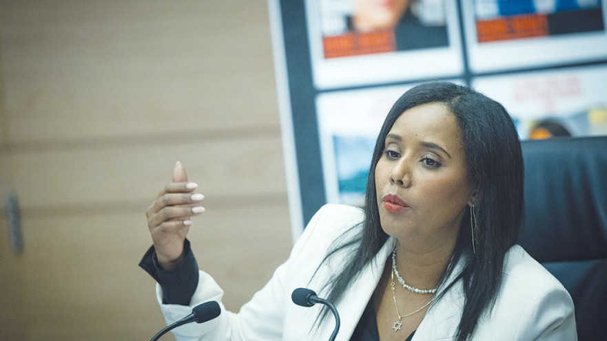 פנינה תמנו-שטה