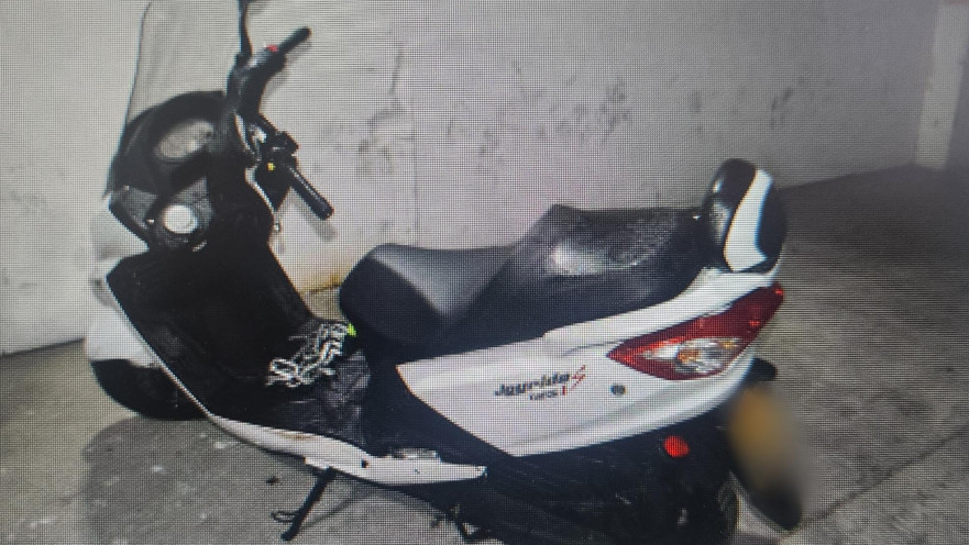 האופנוע הגנוב